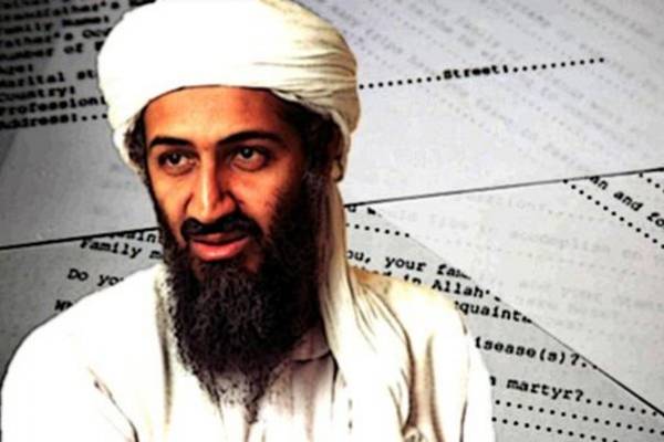 Razotkriveni najveći strahovi i planovi Osame Bin Ladena