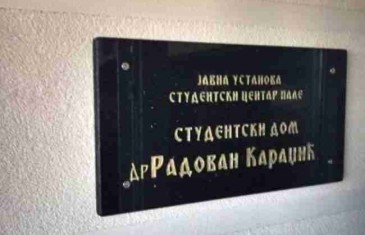 BiH uzela kredit od Austrije za izgradnju studentskog doma na Palama, a Dodik ga nazvao “Radovan Karadžić”