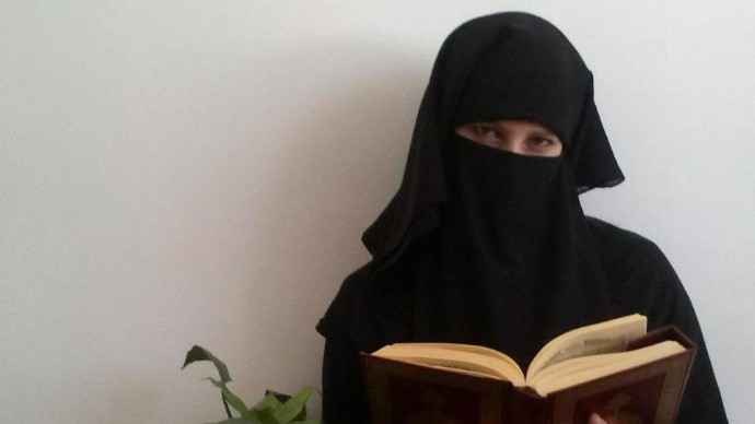 SIMBOLI VJERE: Saznajte kakva je razlika između hidžaba, nikaba i burke?!