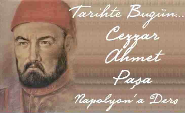 UPOZNAJTE: Ahmet paša Džezar – Bošnjak koji je porazio Napoleona Bonapartu 1799