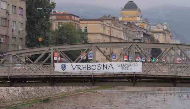 ŽUPA VRHBOSNA: Sarajevo je postojalo i prije Isa-bega Ishakovića