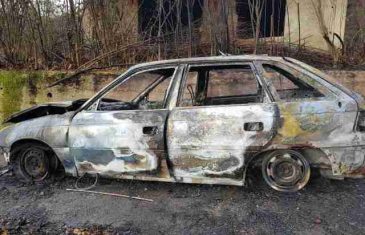 KOSOVSKA POLICIJA TVRDI: Vlasnik vozila iz kojeg je ubijen Ivanović LOCIRAN U SRBIJI