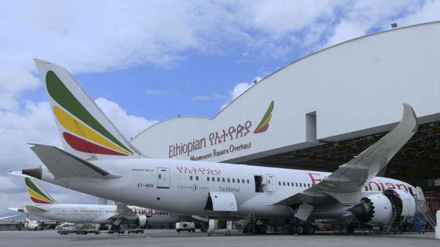 BJESNE SUKOBI NA ROGU AFRIKE: Napadnuta dva aerodroma u blizini regije…