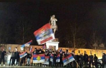 TROBOJKE, KOSOVO I SIRENE: Proslava nove crnogorske vlade bez crnogorske zastave