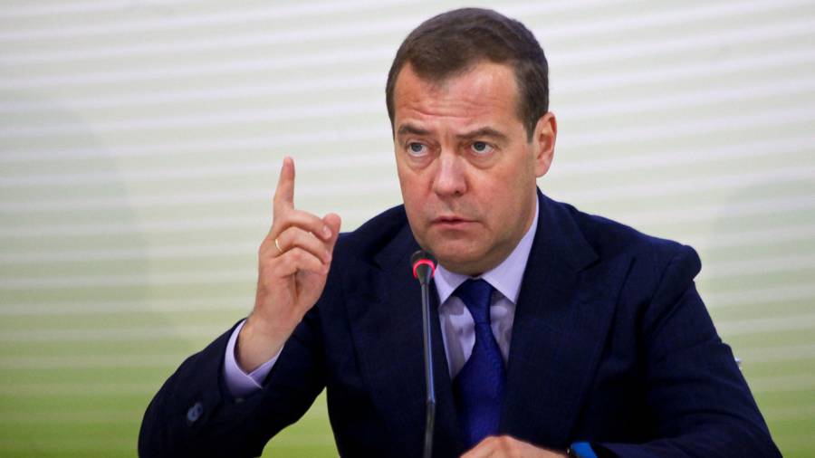 Medvedev: Spremni smo ići i do granice s Poljskom da potisnemo prijetnje prema našoj zemlji!