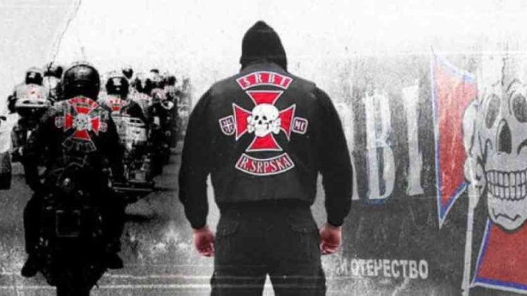 “MC SRBI”: Bajkerski klub sa neonacističkim obilježjima registrovao udruženje u Doboju