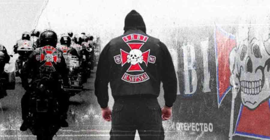 “MC SRBI”: Bajkerski klub sa neonacističkim obilježjima registrovao udruženje u Doboju