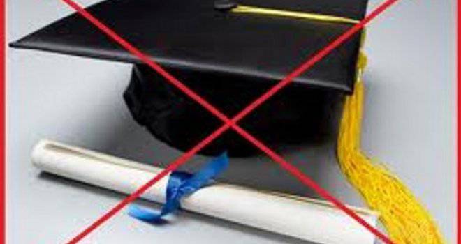 Diplome iz BiH: Na fakultetu za menadžment postali diplomirani inženjeri građevinarstva