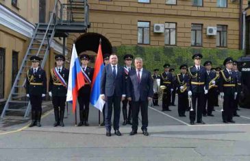 MUP RS ŠUTI, DOKAZI GOVORE: Identifikovano pet ključnih Putinovih ljudi na slavi u Banjaluci