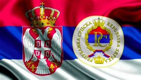 Širom RS osvanule zastave Srbije i RS na neustavni dan entiteta